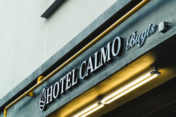 Hotel Calmo Bugis image 4